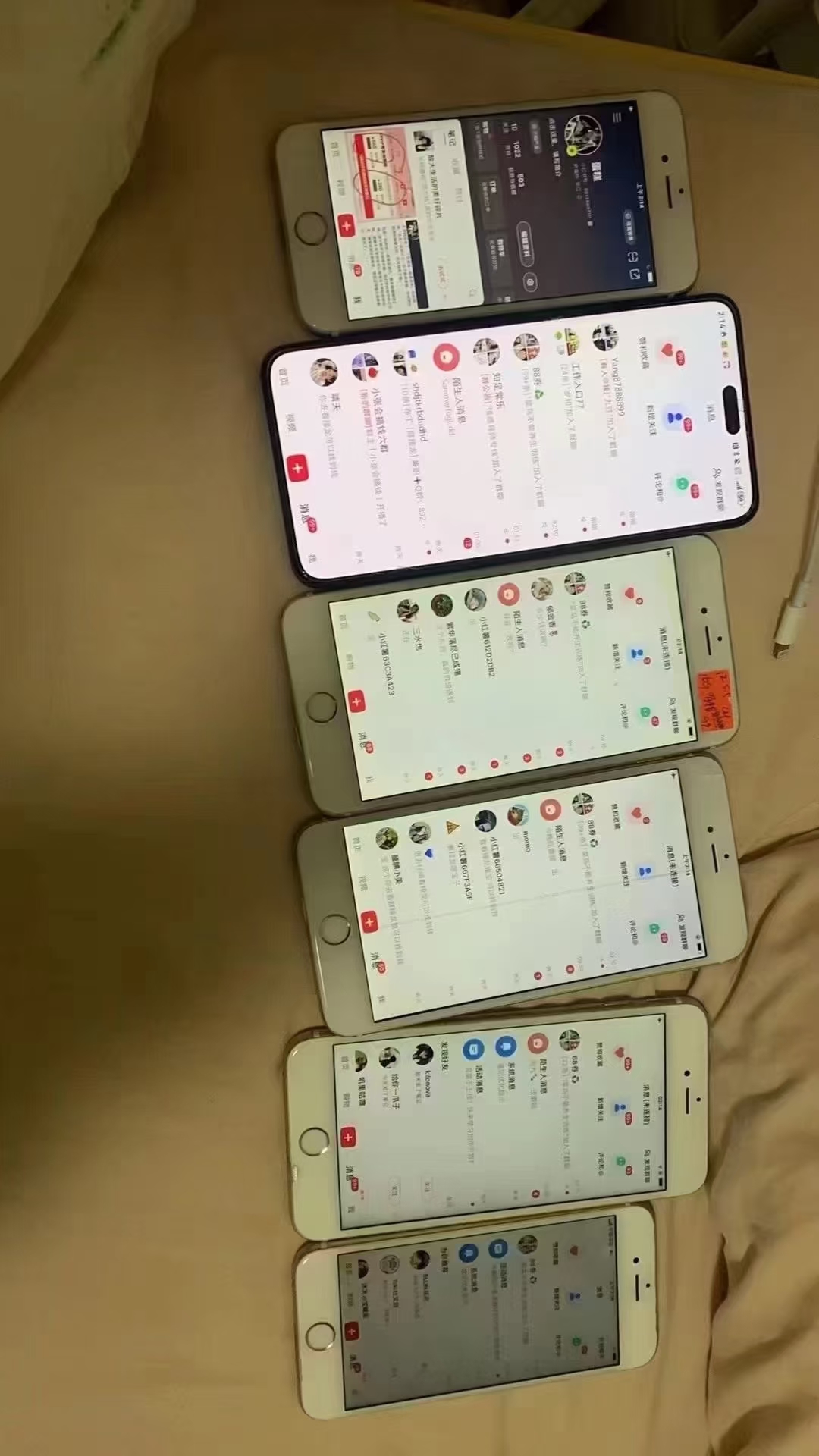 图片[3]-12月最新，全域多平台引流私域打法，小红书，视频号，抖音全自动引流获…-网创资源