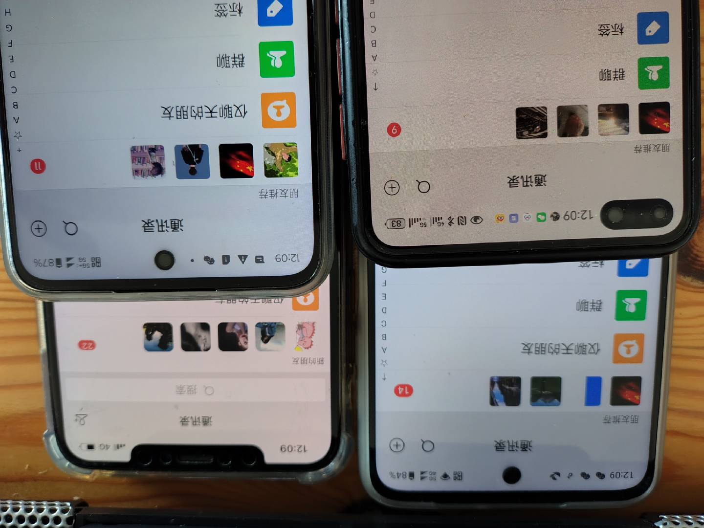 图片[1]-小红书，抖音，视频号，快手主流平台全域引流，截流自热引爆私域流量，…-网创资源