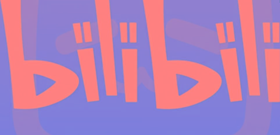 图片[1]-2024年B站平台暴力引流术，自用引流高质量创业粉，轻松实现流量变现！-网创资源