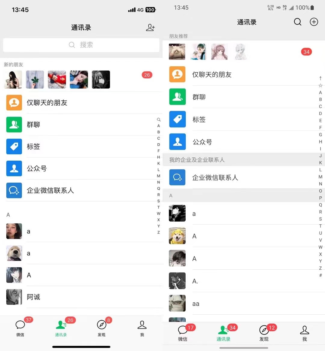 图片[1]-小红书，视频号，抖音主流平台全域引流获客打粉，每天吸引精准目标客户…-网创资源