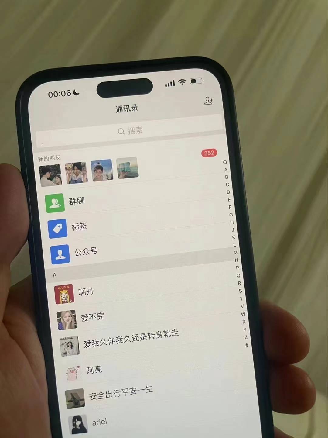 图片[2]-小红书，视频号，抖音主流平台全域引流获客打粉，每天吸引精准目标客户…-网创资源