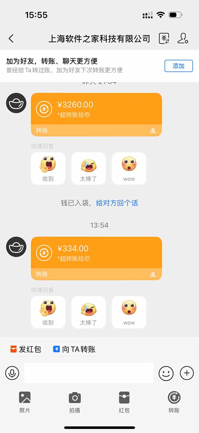 图片[1]-无限拉新黑科技！极其简单！小白新手无脑日入1000+-网创资源