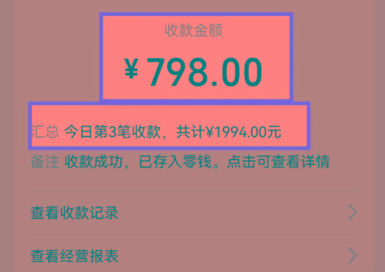 图片[1]-AI制作儿童绘本故事，纯原创，吸粉猛，单日变现1000+，操作简单，适合新老手操作-网创资源