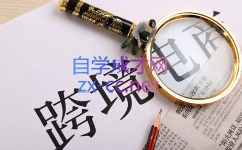 帮课大学VIP会员课程(更新8月)-网创资源