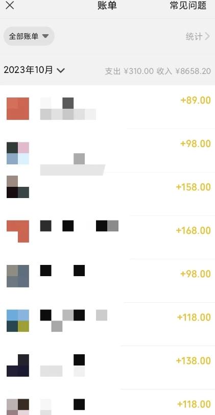 一部手机精准引流汉服粉,0成本多种变现方式,小白月入过万!