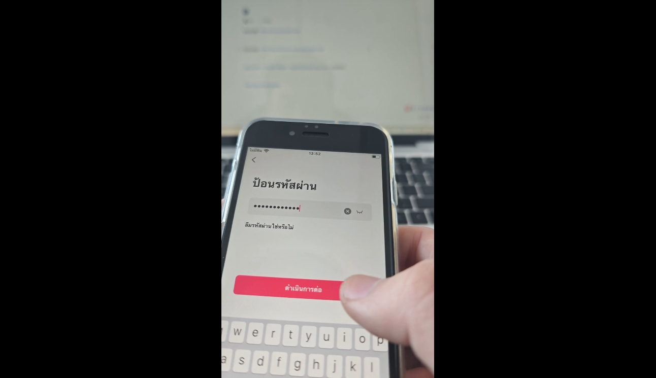 张瑞老师·东南亚TikTok短视频带货-网创资源