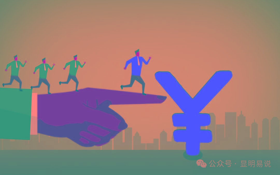 (9339期)某公众号付费文章《如何让收入提升百十倍？》-网创资源