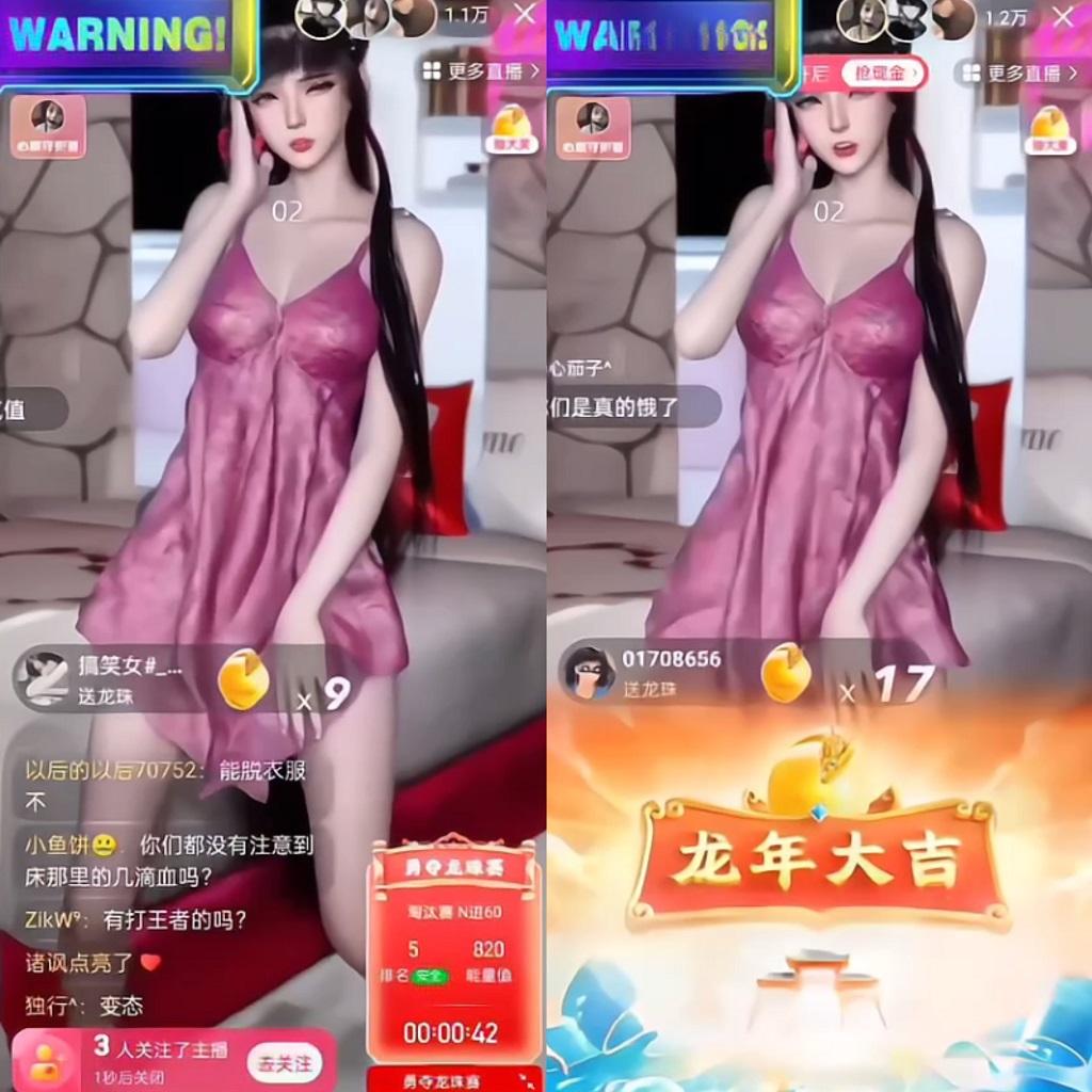 图片[1]-快手硬改摄像头，磁力纯撸每日2000+，AI美女自带流量，新手可操作-网创资源