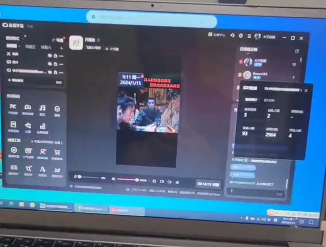 (8701期)外面收998新半无人直播电脑抖音播剧防违规【全套脚本+版权片源+详细教程】-网创资源