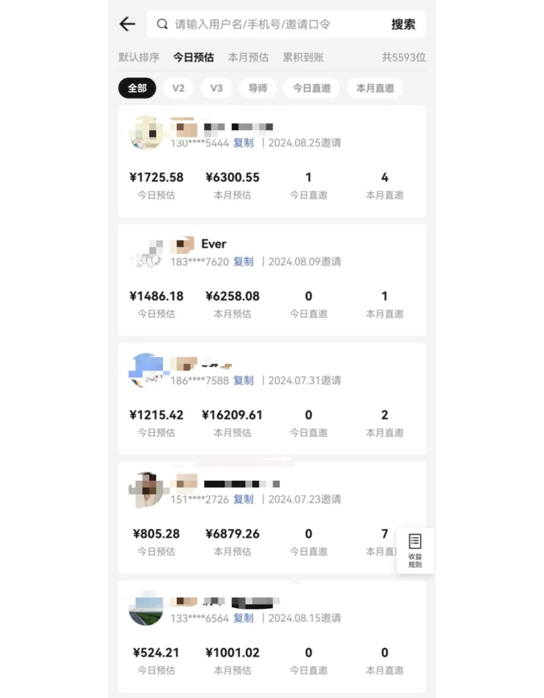 图片[1]-视频号短剧挂载功能上线，一刀不剪纯搬运，小白也能轻松日入四位数-网创资源