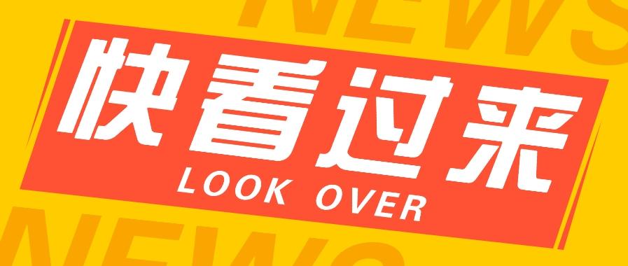 如何用短视频操作老电影项目，高需求操作简单，每月轻松赚取10000+-网创资源