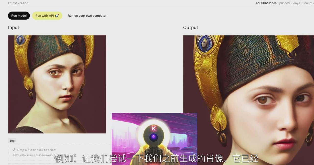 图片[2]-K Mastery – Stable Diffusion AI软件绘画速成从小白到精通-72节-中英字幕-网创资源