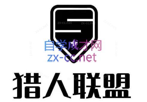 猎人·AI自媒体小说推文项目-网创资源